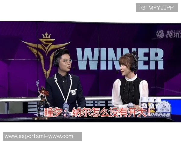 电竞实时数据分析V5状态引发热议争议的背后真相探讨